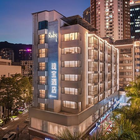 Fuzon Hotel 선전 시 외부 사진